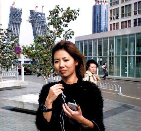 点击进入下一页 点击进入下一页
