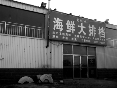 点击进入下一页 点击进入下一页