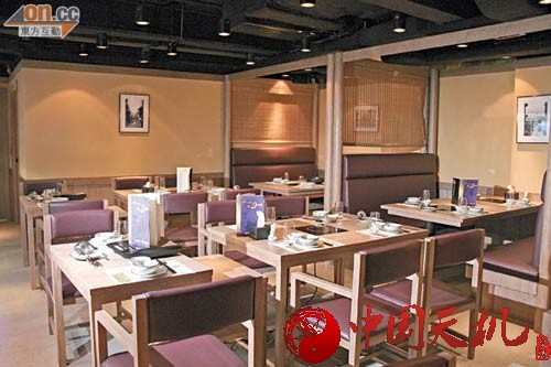 点击进入下一页 点击进入下一页