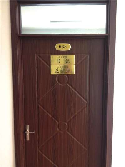 点击进入下一页 点击进入下一页
