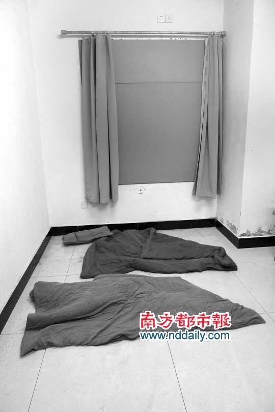 点击进入下一页 点击进入下一页
