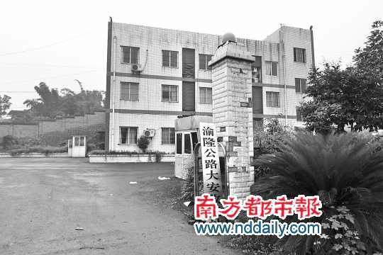 点击进入下一页 点击进入下一页