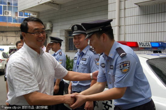 点击进入下一页 点击进入下一页