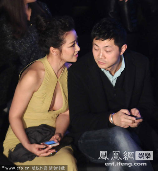 点击进入下一页 点击进入下一页