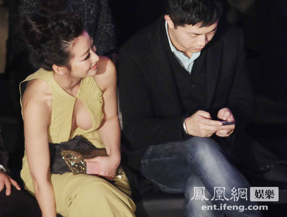 点击进入下一页 点击进入下一页