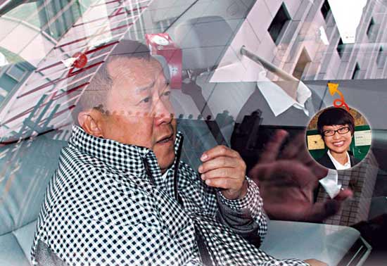 点击进入下一页 点击进入下一页