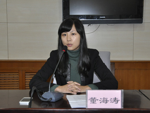 才30岁就当上副市长,董海涛引发不小争议