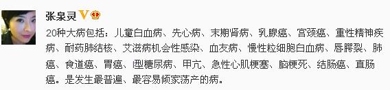 点击进入下一页 点击进入下一页