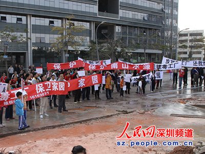 点击进入下一页 点击进入下一页