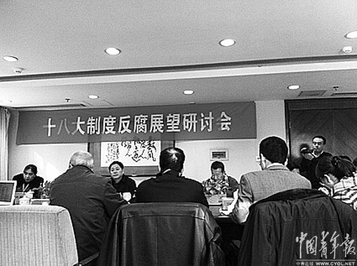 点击进入下一页 点击进入下一页