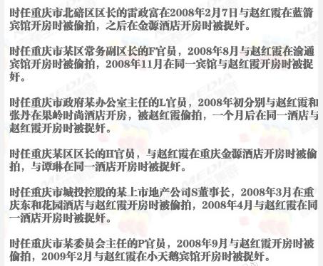 点击进入下一页 点击进入下一页