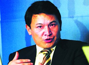 点击进入下一页 点击进入下一页