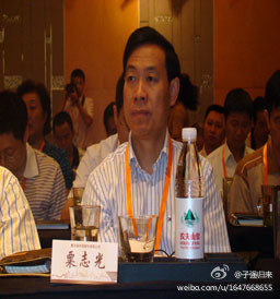 点击进入下一页 点击进入下一页