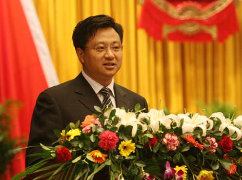 点击进入下一页 点击进入下一页