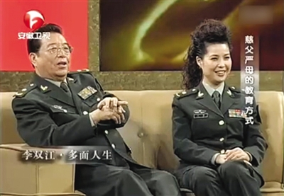 点击进入下一页 点击进入下一页
