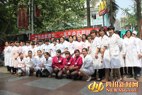　　泸州市民营医疗机构部分献血后合影