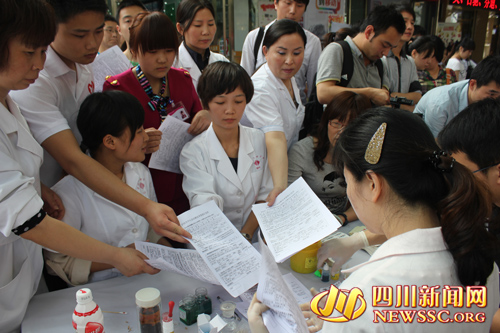 　　泸州丽人女子医院员工率先献血