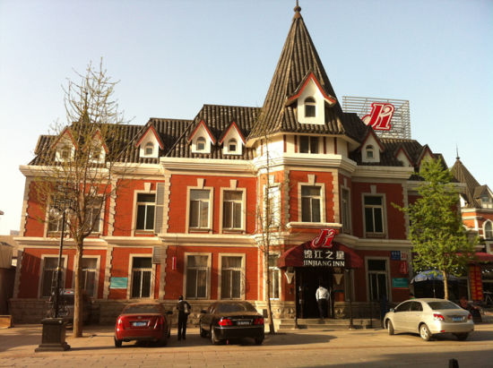 锦江之星俄罗斯风情街店