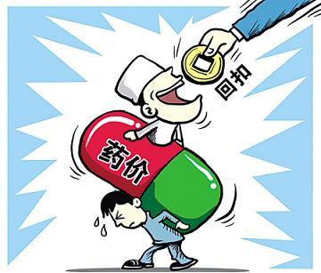 点击浏览原图