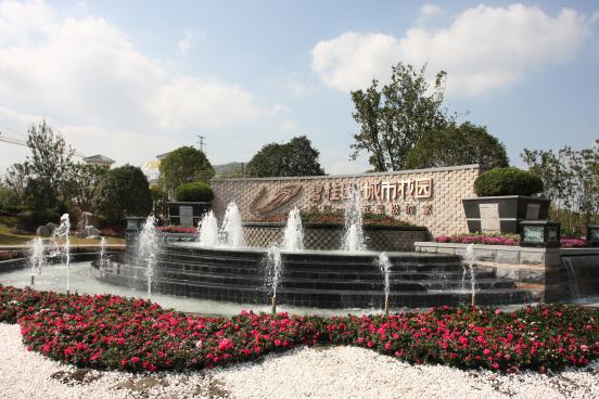 碧桂园城市花园 碧桂园城市花园