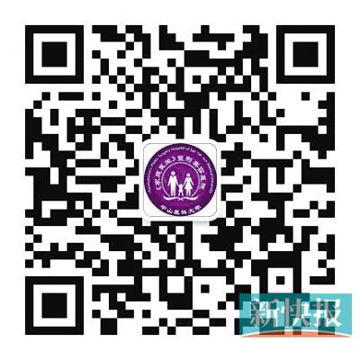 扫一扫，1700多项整形美容项目在线预约，更有5000元整形美容现金卡等你领。