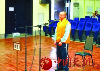 点击进入下一页 点击进入下一页