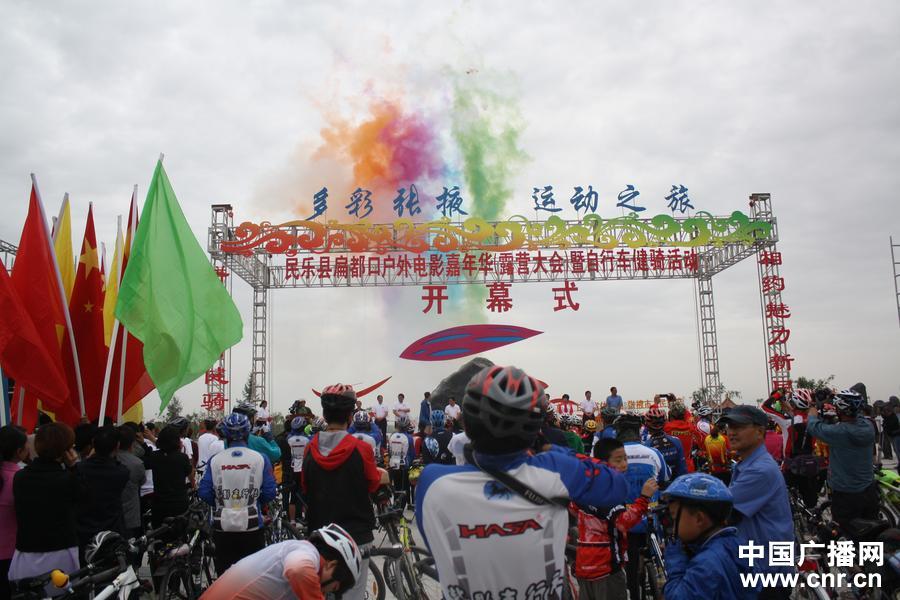 点击浏览下一张>>