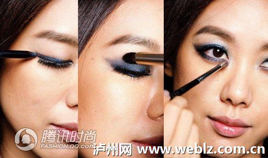 今秋最美妆容色彩！大胆用“蓝”电光宅男