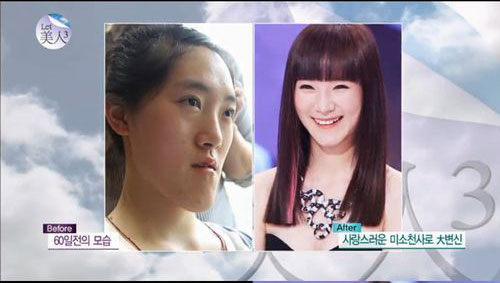 图片来自韩国《朝鲜日报》