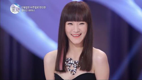 图片来自韩国《朝鲜日报》