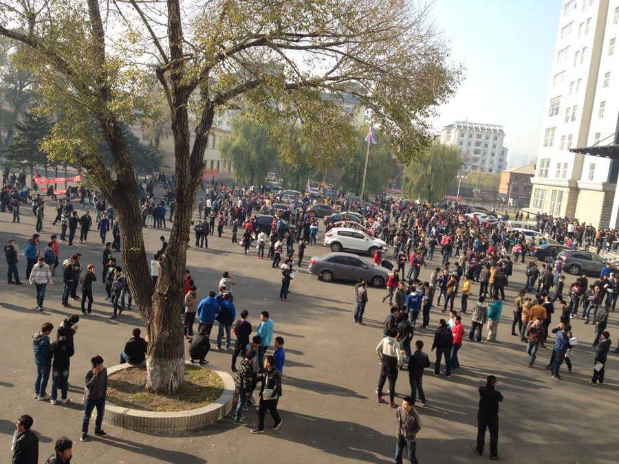 吉林省松原发生5.5级地震 网友称震感强烈上街躲避