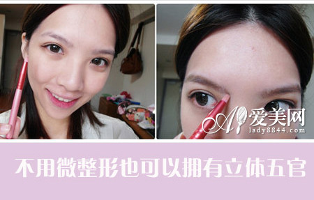 立体五官修出来 媲美微整形的小颜修容法 立体五官修出来 媲美微整形的小颜修容法