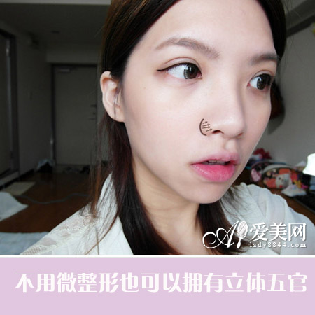 立体五官修出来 媲美微整形的小颜修容法 立体五官修出来 媲美微整形的小颜修容法