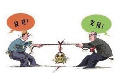 延迟退休一年养老金增40亿 被批是以毒攻毒策略