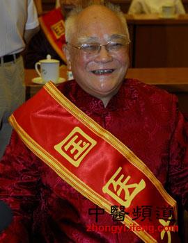 国医大师李济仁的养生法:调理五脏健康更长寿