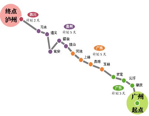 15岁少年骑行15天回老家过年(组图)