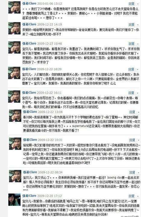 图片来自网络