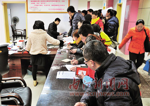 点击图片进入下一页