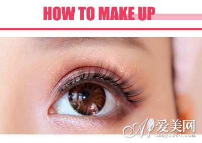  做最精致新娘 樱花粉大眼妆婚礼点睛之笔 