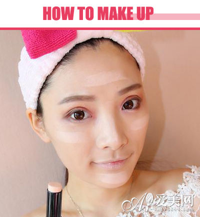  做最精致新娘 樱花粉大眼妆婚礼点睛之笔 