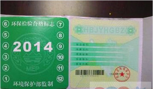 QQ截图20140328141016.jpg