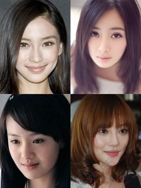 姚笛整容变脸似baby 揭女星整容部位(图)