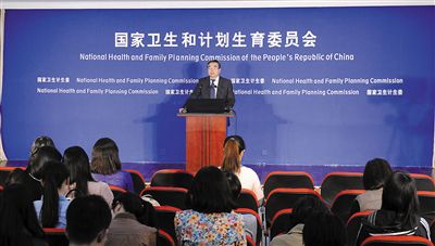 4月8日,国家卫计委召开新闻发布会,发言人毛群安回应“医改办重回发改委”传闻时表示,问题超出个人所能回答范围,但卫计委会坚决贯彻落实中央医改部署。