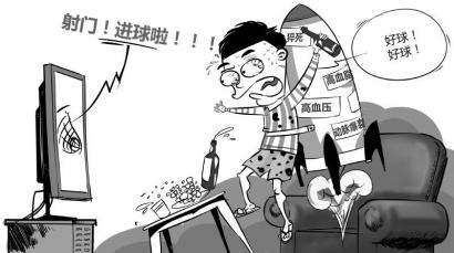 男子熬夜喝酒看世界杯跳起大吼动脉爆裂猝死(图)