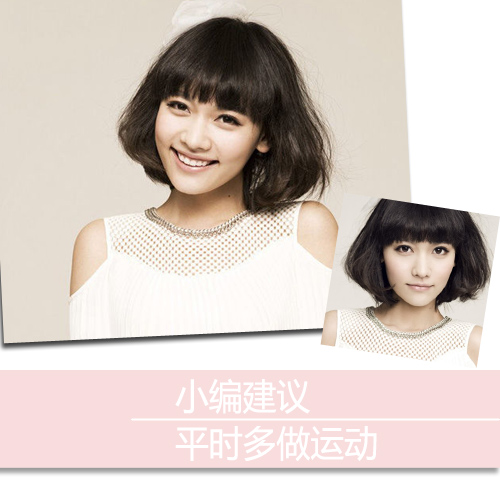 谢娜暗沉小s浮肿曝女主持素颜真容