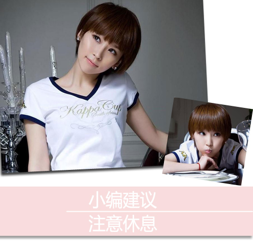 谢娜暗沉小s浮肿曝女主持素颜真容