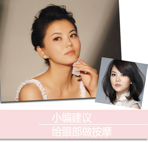 谢娜暗沉小s浮肿曝女主持素颜真容