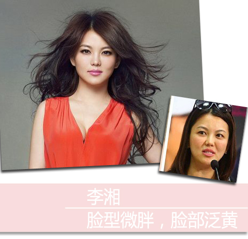 谢娜暗沉小s浮肿曝女主持素颜真容