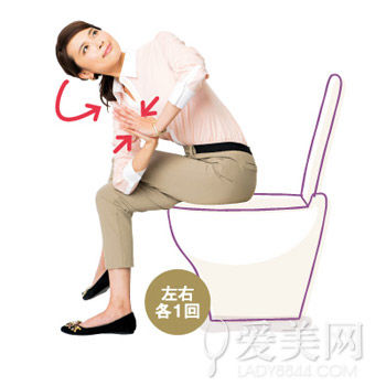 上班时间也可减肥 1分钟瑜伽 享瘦又精神