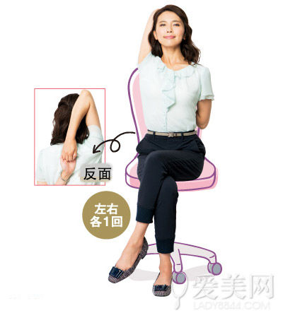上班时间也可减肥 1分钟瑜伽 享瘦又精神